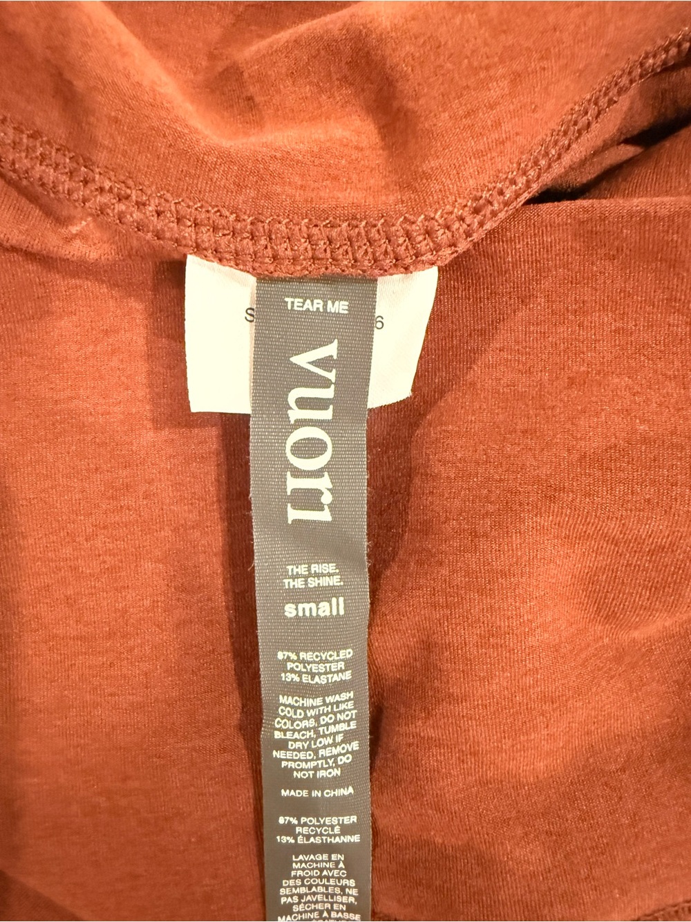 Vuori High-Rise Rust and Black Bike Shorts — Women's Activewear - Picture 3 of 3